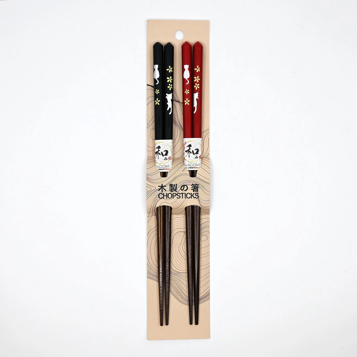 Urban Tokyo Chopsticks (Set of 2): Red & Black Cats