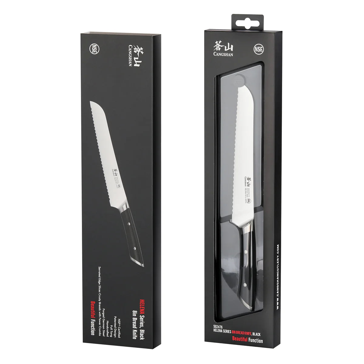 Cangshan Helena 8" Bread Knife, Black