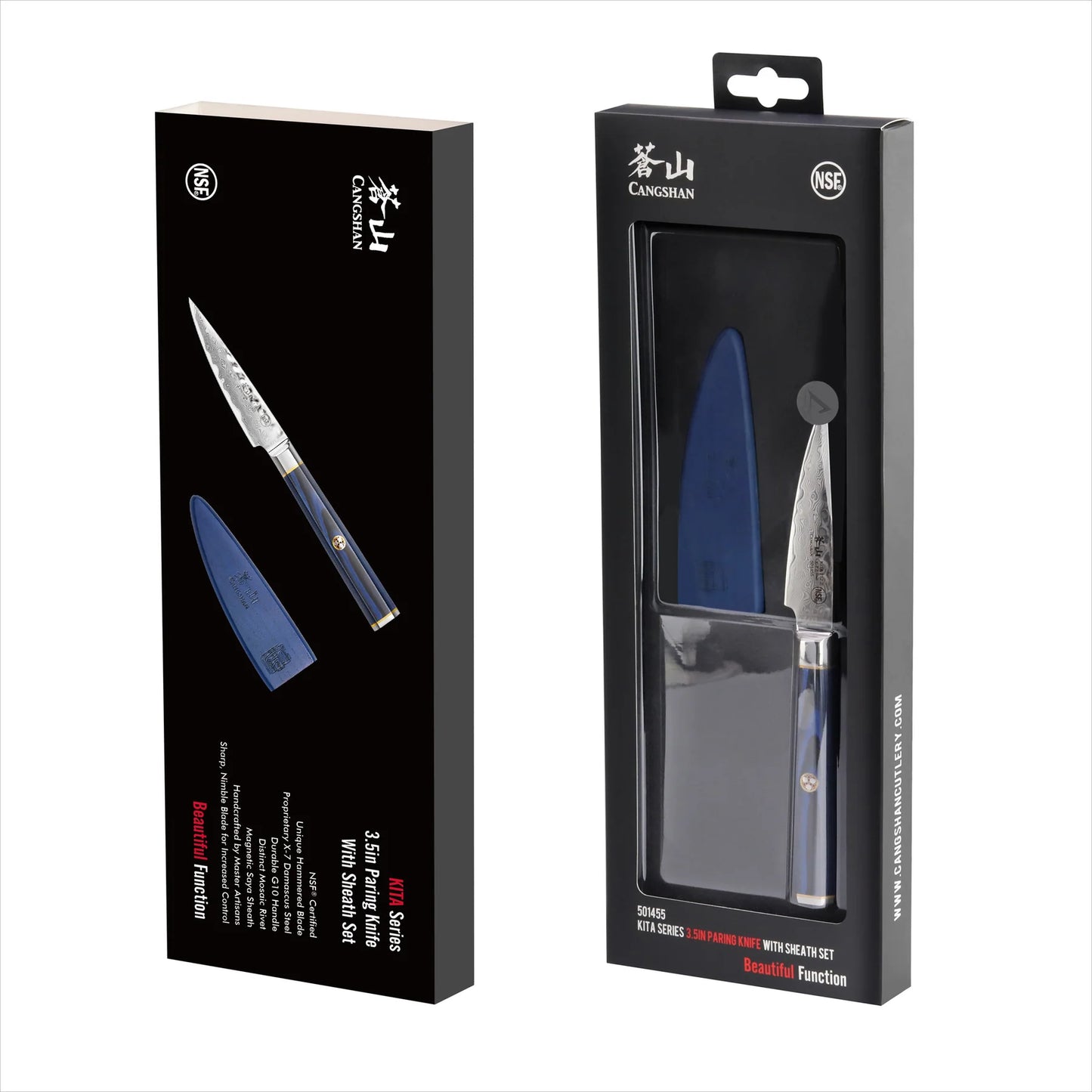 Cangshan Kita 3.5" Paring Knife w/ Sheath
