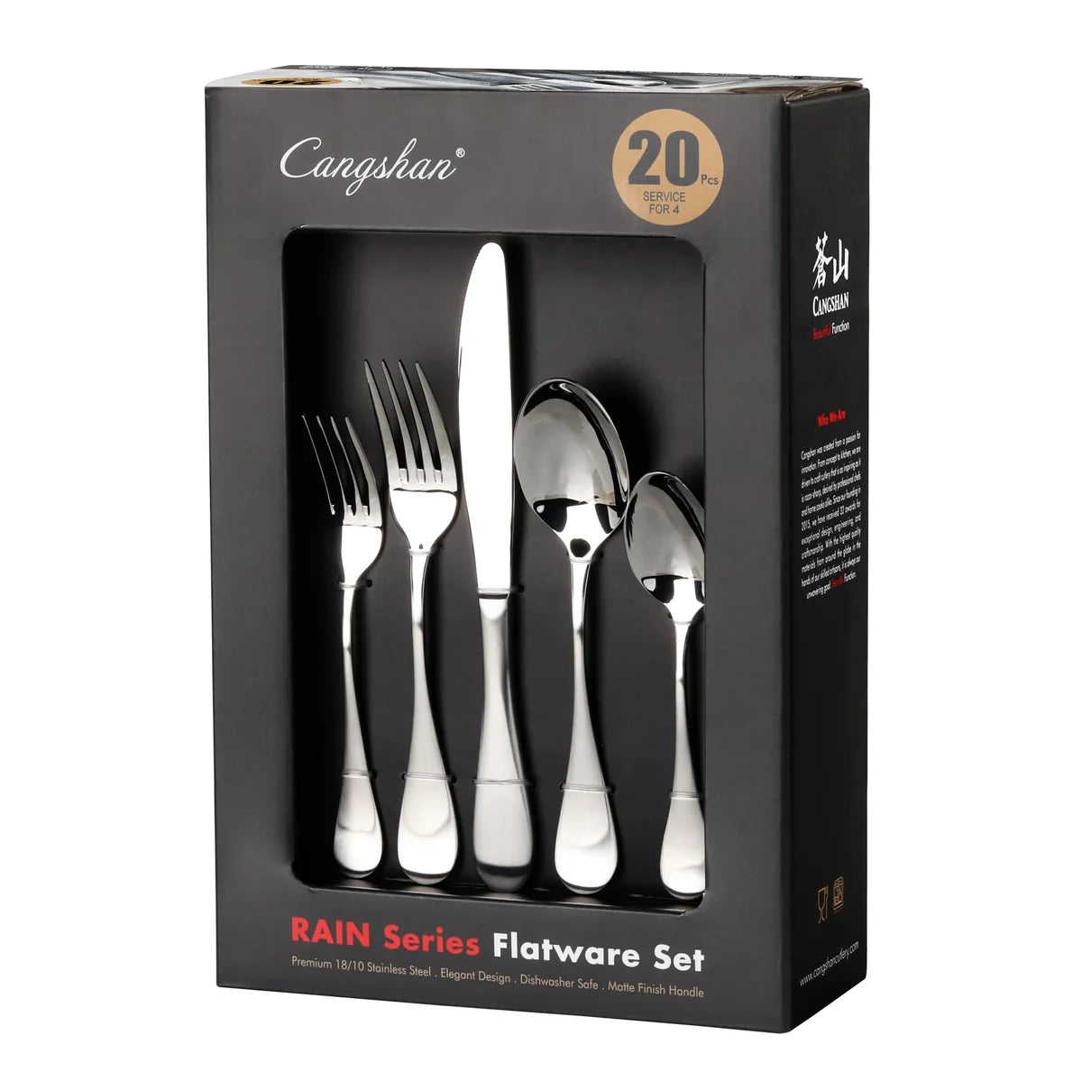 Cangshan Rain Flatware Set: 20 Piece