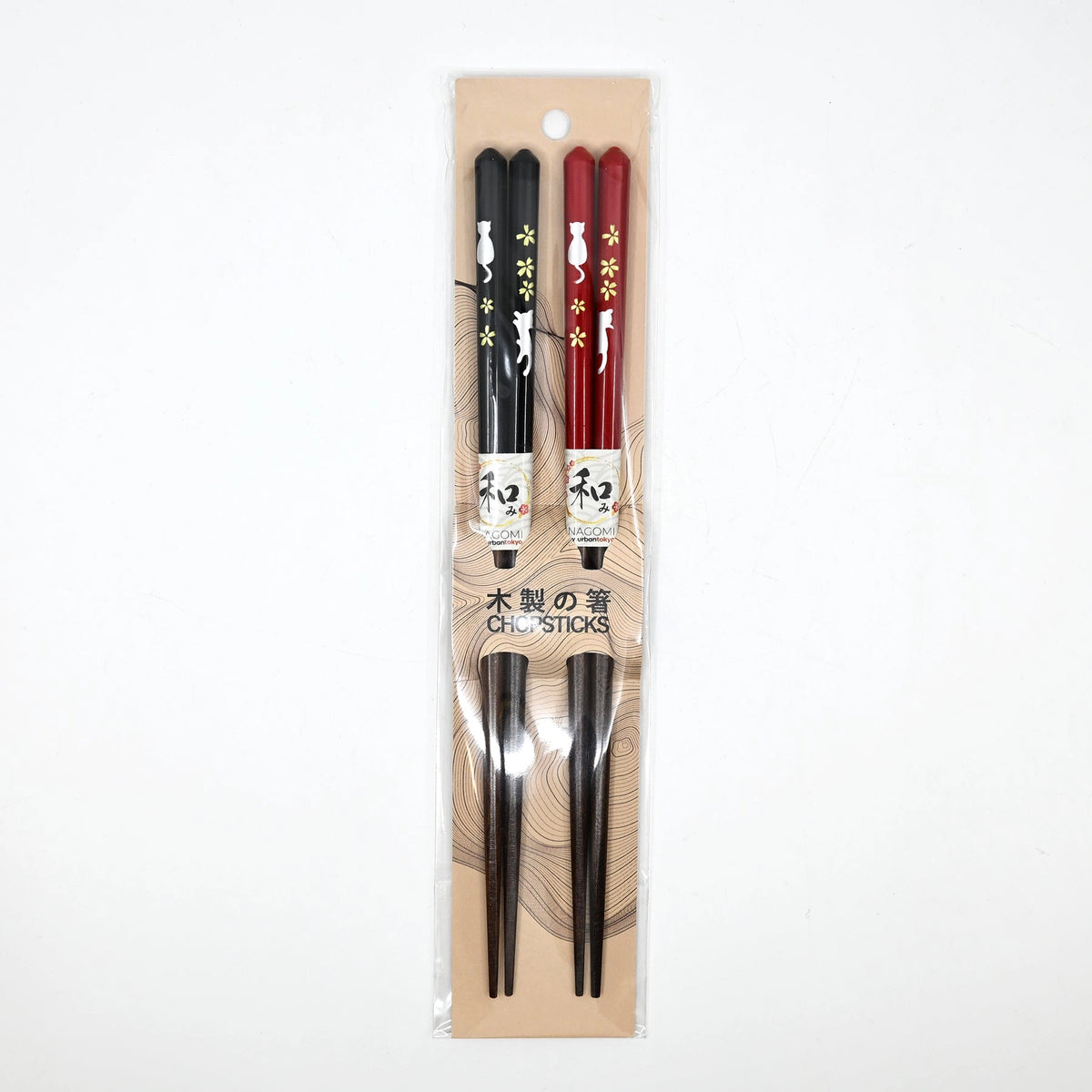 Urban Tokyo Chopsticks (Set of 2): Red & Black Cats