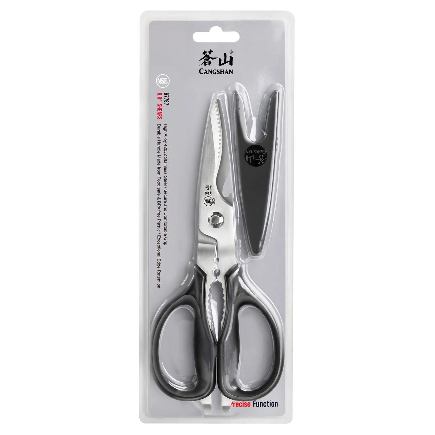Cangshan Heavy-Duty Multi-Purpose 9" Kitchen Shears