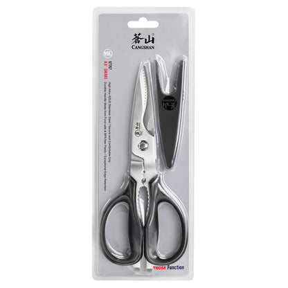 Cangshan Heavy-Duty Multi-Purpose 9" Kitchen Shears