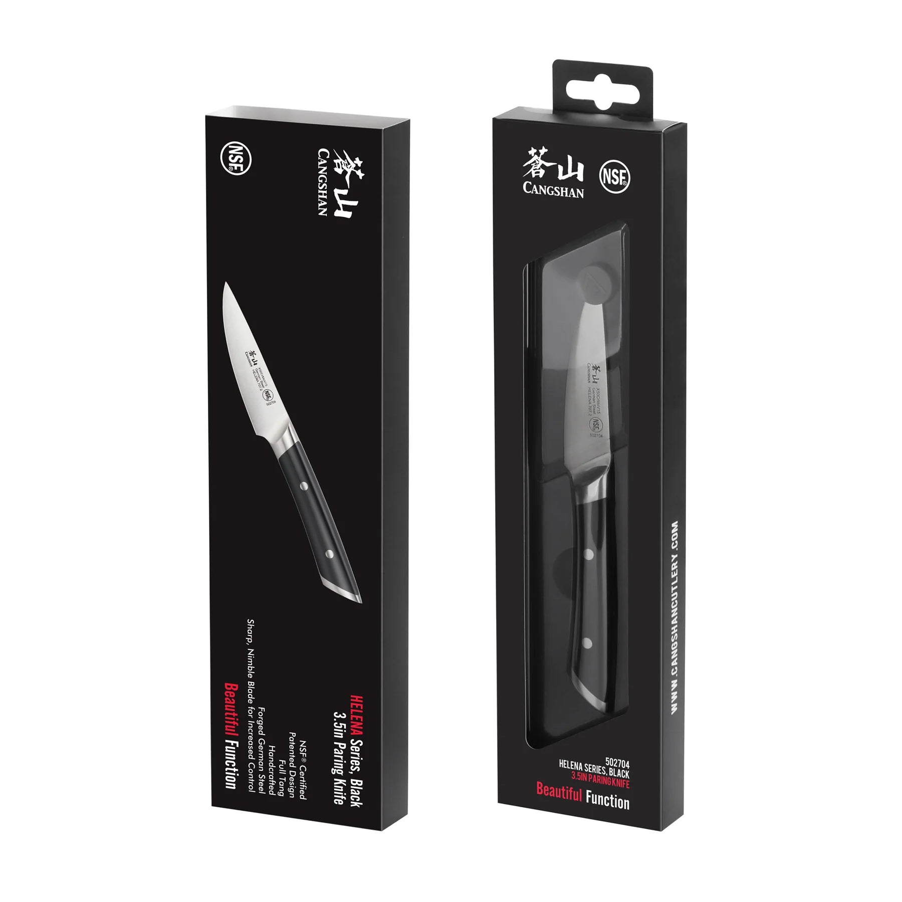Cangshan Helena 3.5" Paring Knife, Black