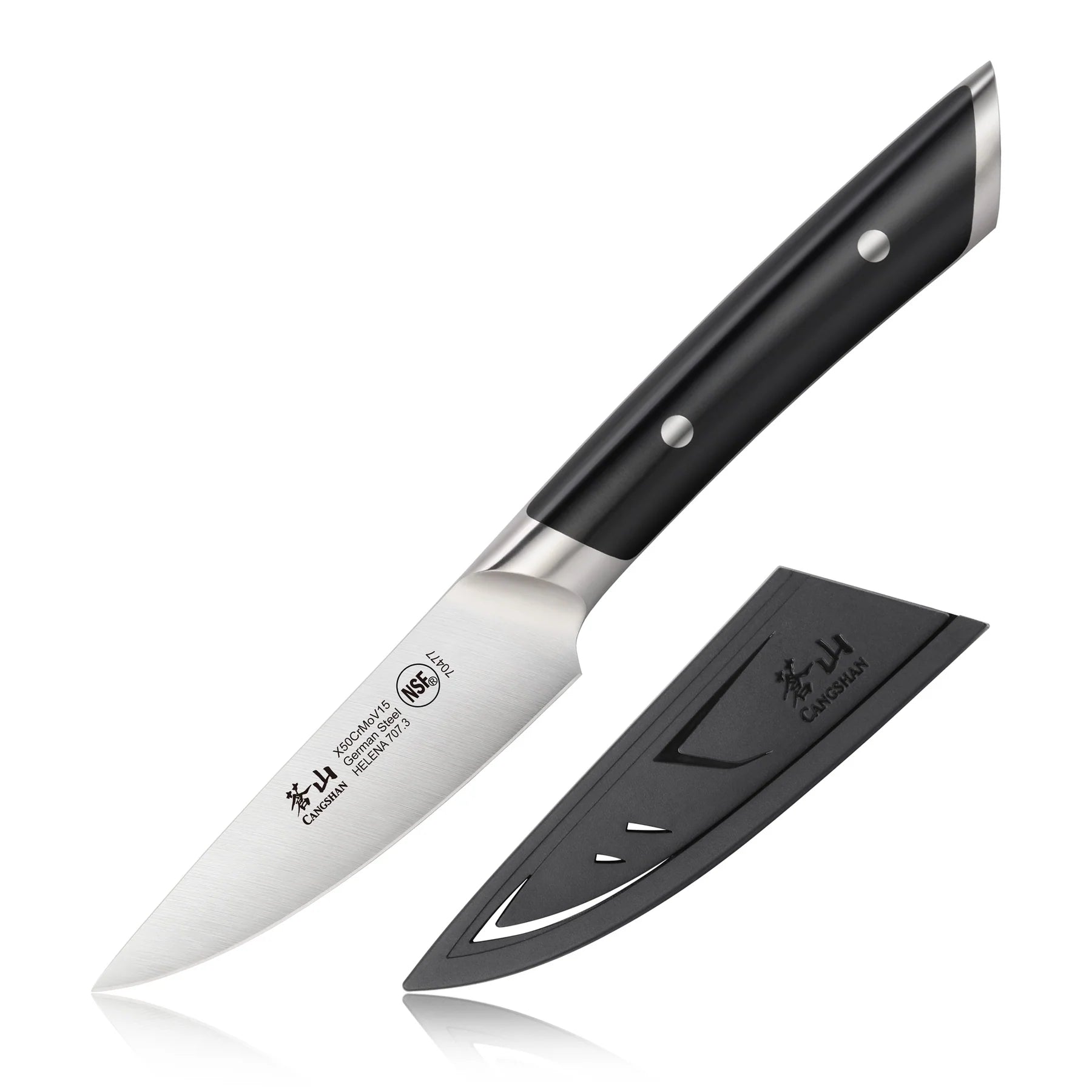 Cangshan Helena 3.5" Paring Knife w/Sheath, Black
