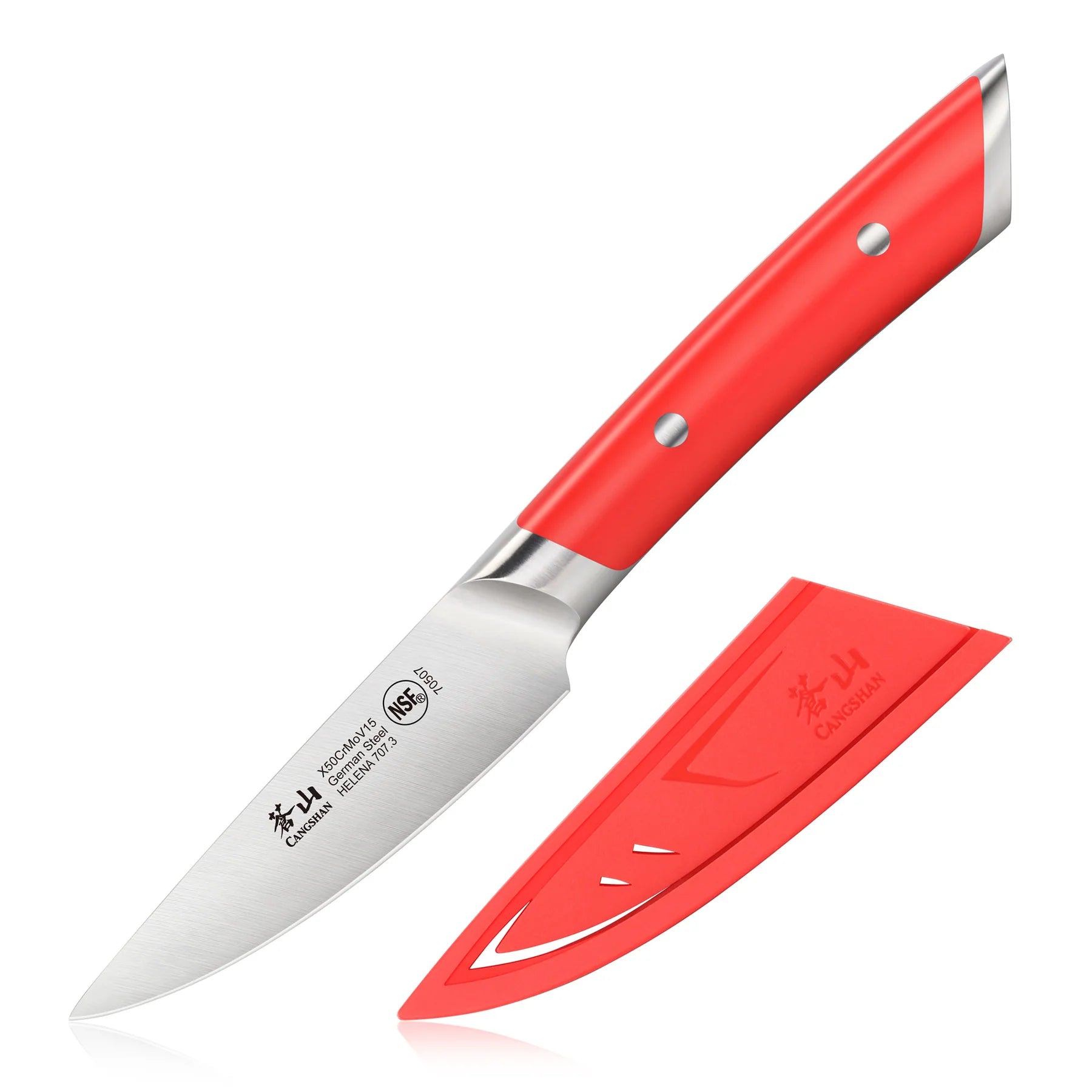 Cangshan Helena 3.5" Paring Knife w/Sheath, Red