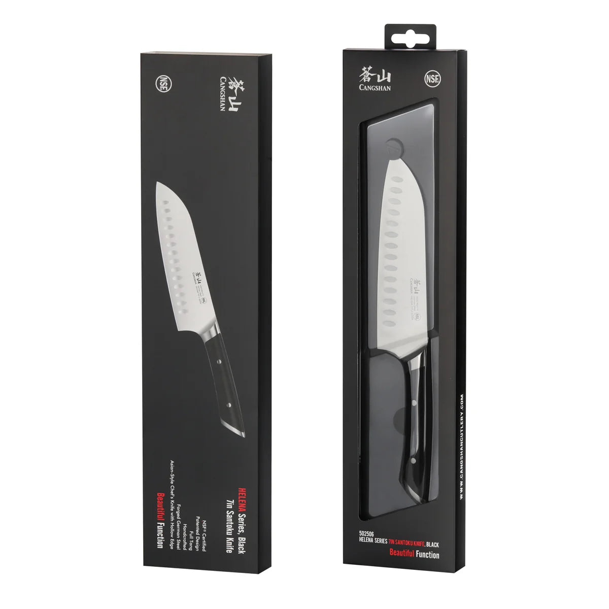 Cangshan Helena 7" Santoku Knife, Black