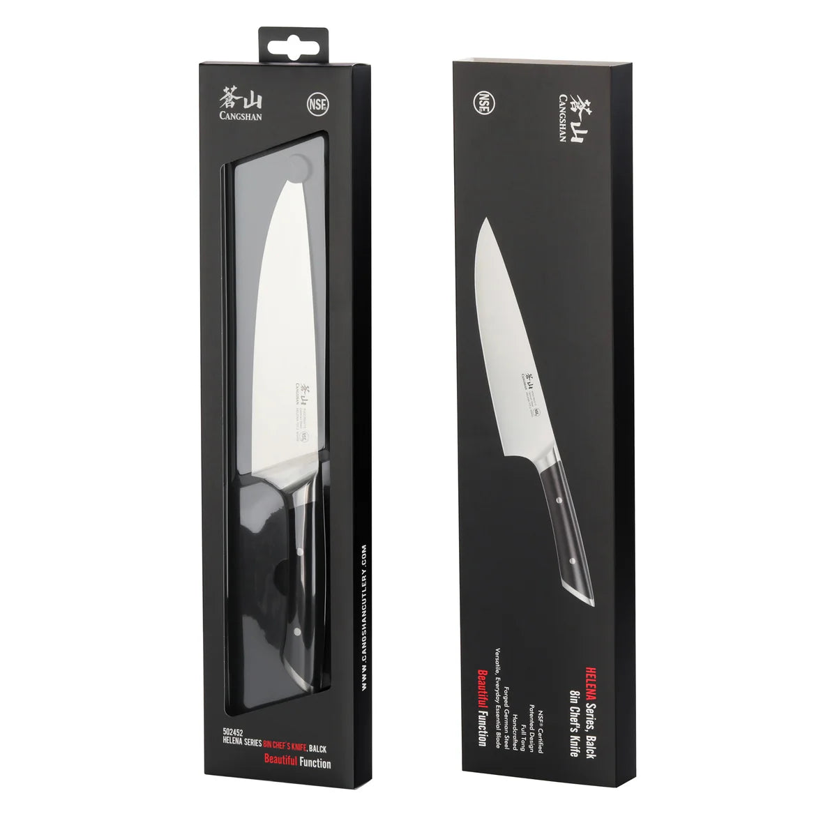 Cangshan Helena  8" Chef's Knife, Black
