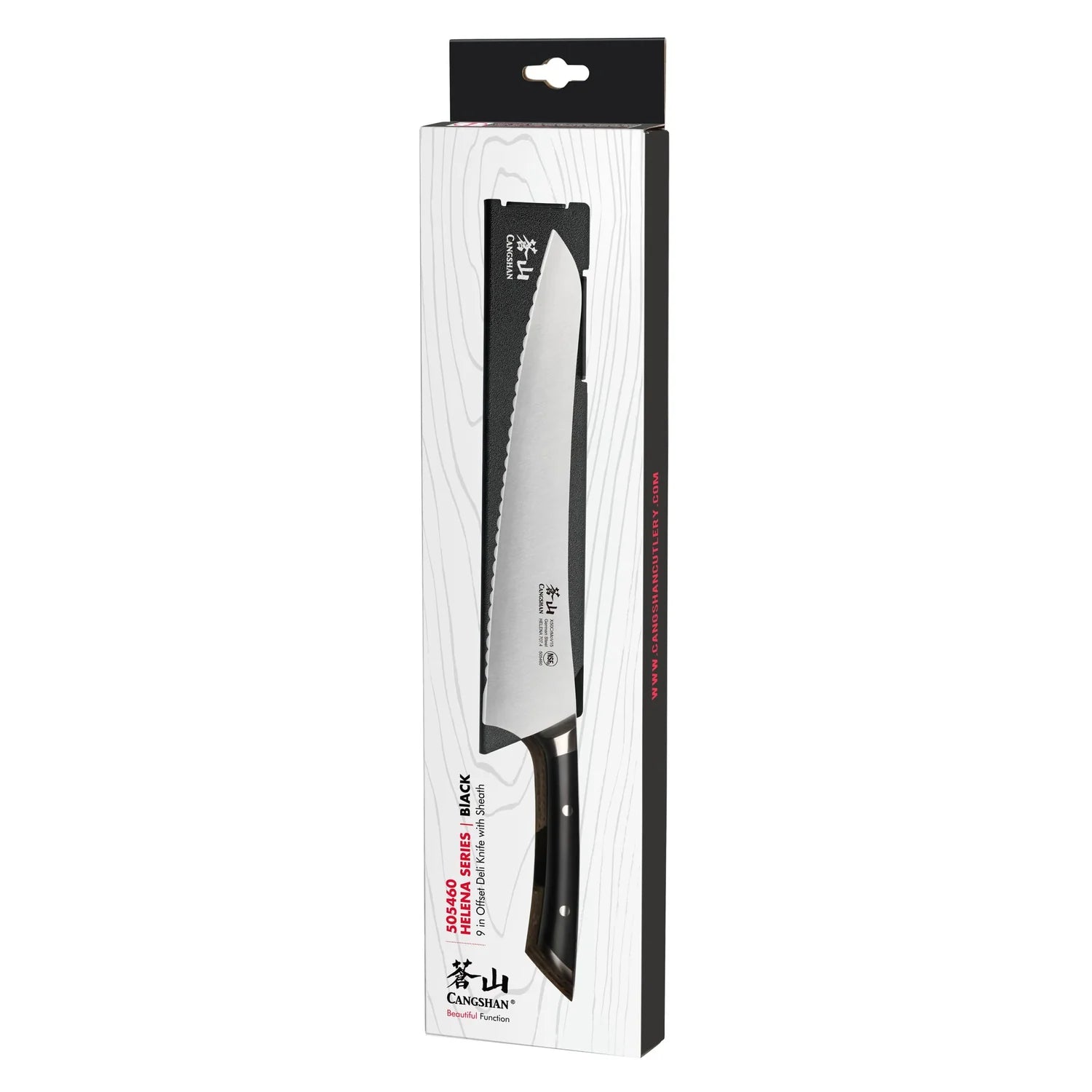 Cangshan Helena 9" Deli Knife, Black