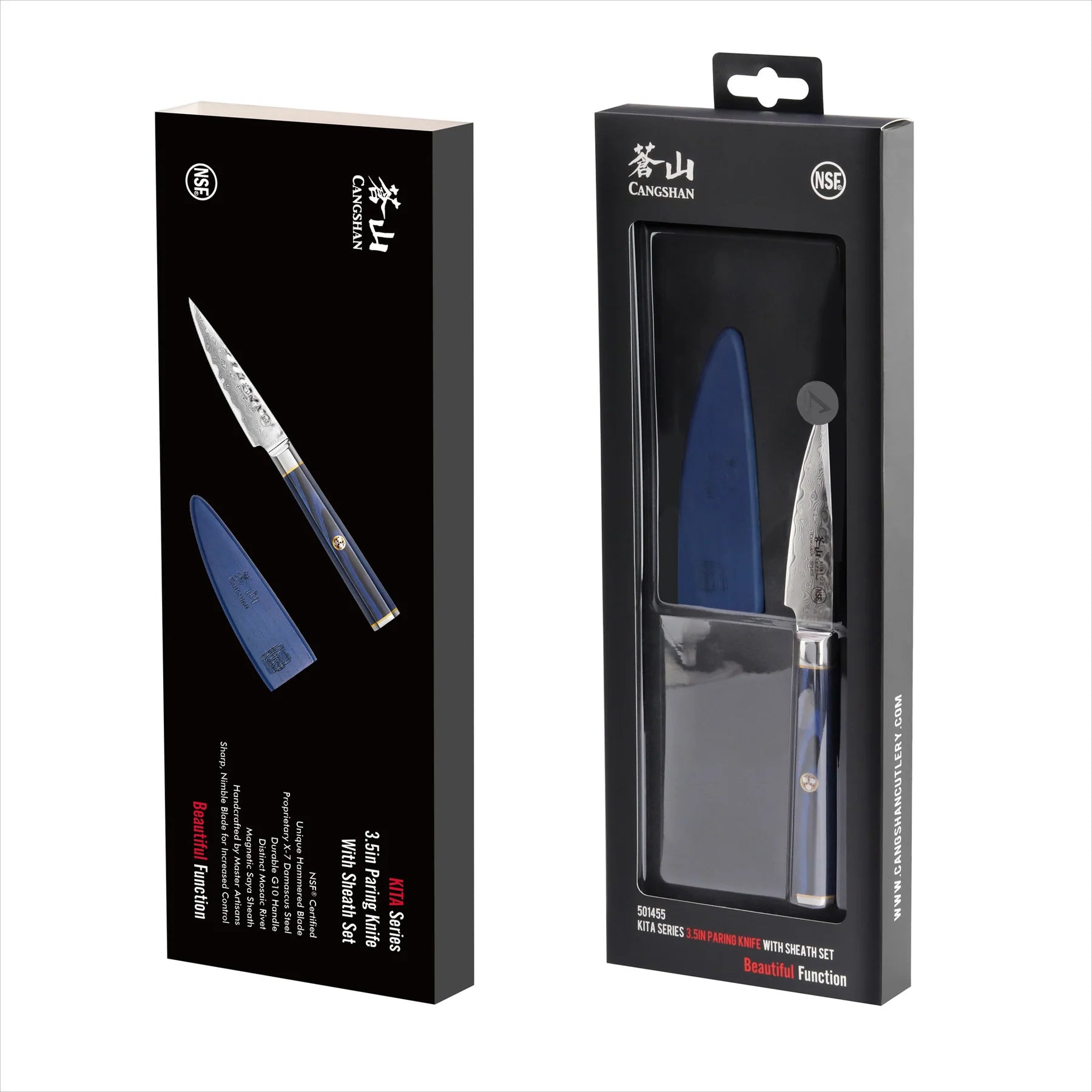 Cangshan Kita 3.5" Paring Knife w/ Sheath