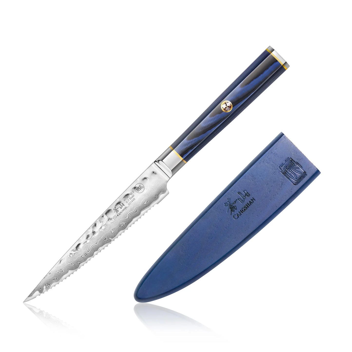 Cangshan Kita 5" Serrated Utility Knife w/ Sheath