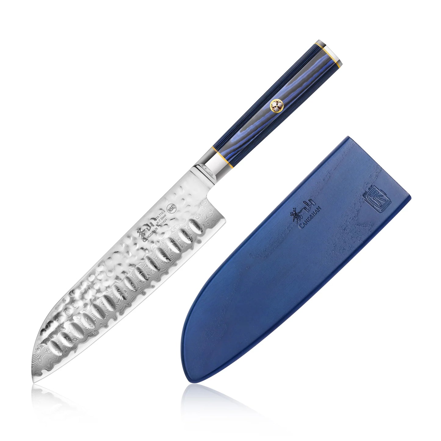 Cangshan Kita 7" Santoku Knife w/ Sheath