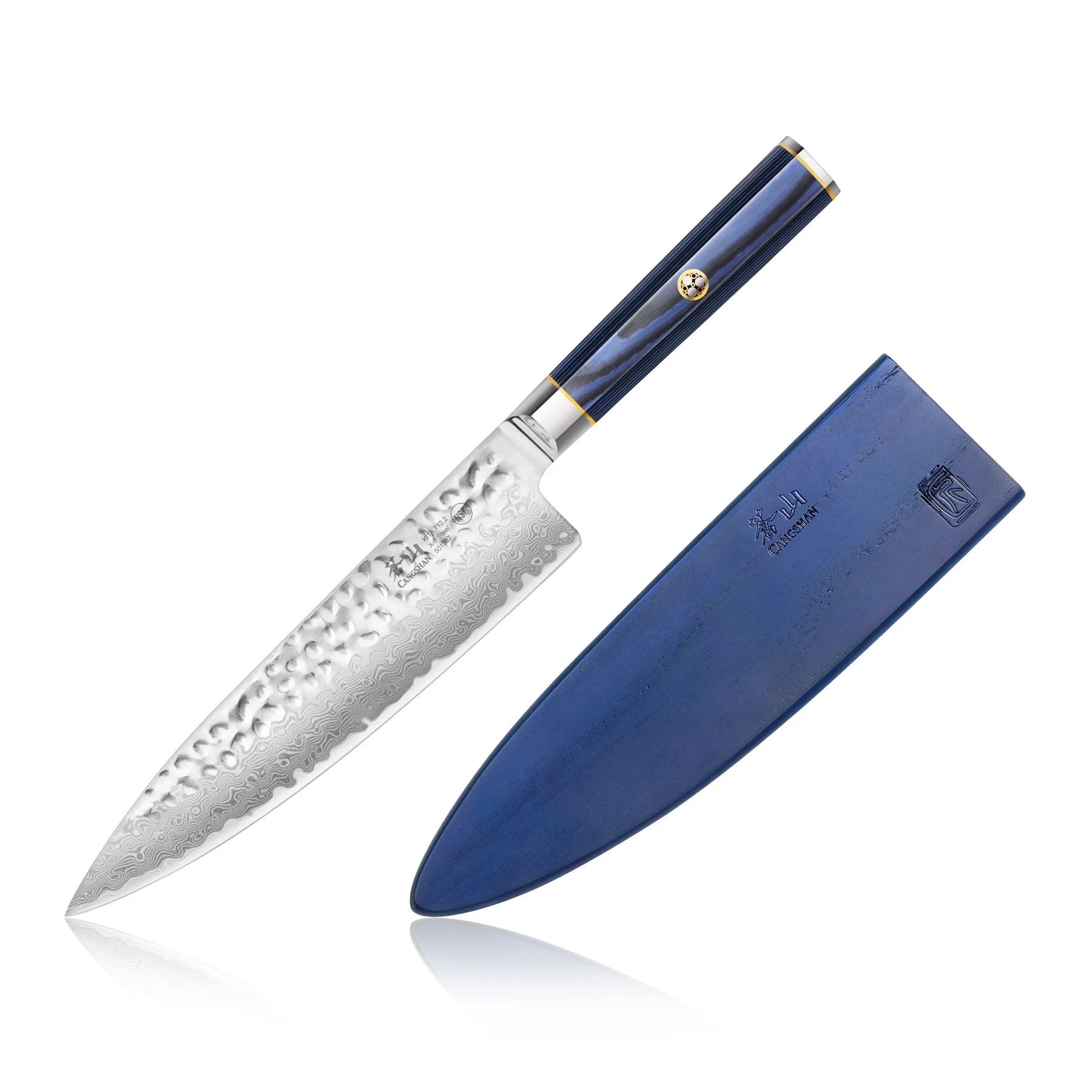 Cangshan Kita 8" Chef's Knife w/ Sheath