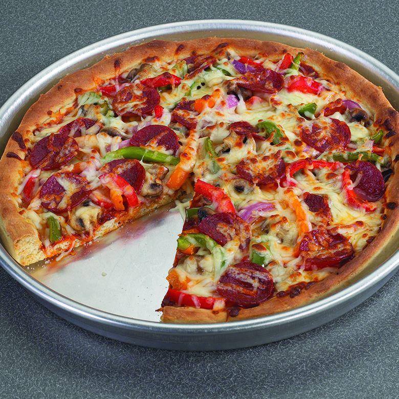 NordicWare Pizza Pan: Deep Dish