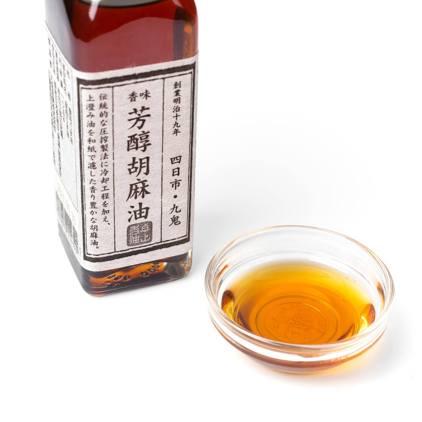 Hojun Sesame Oil, 3.7 ounces