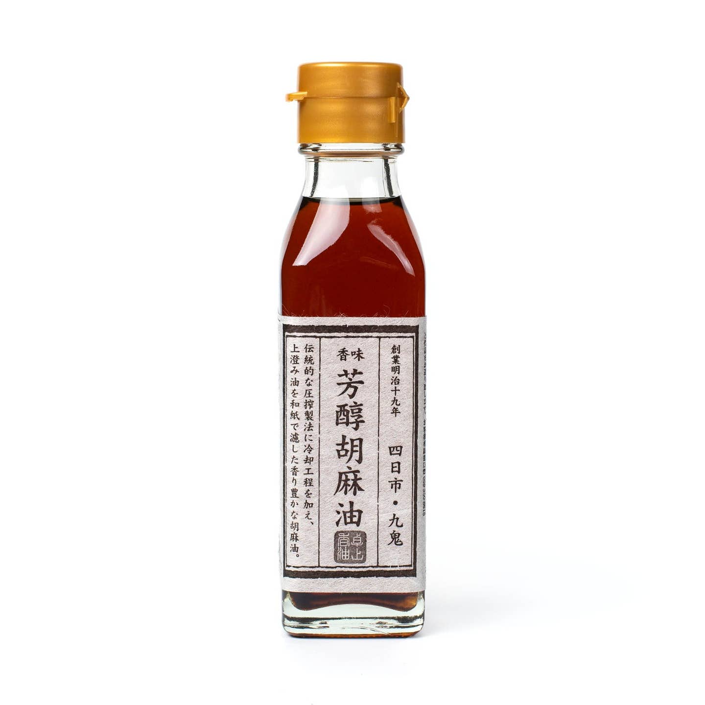 Hojun Sesame Oil, 3.7 ounces