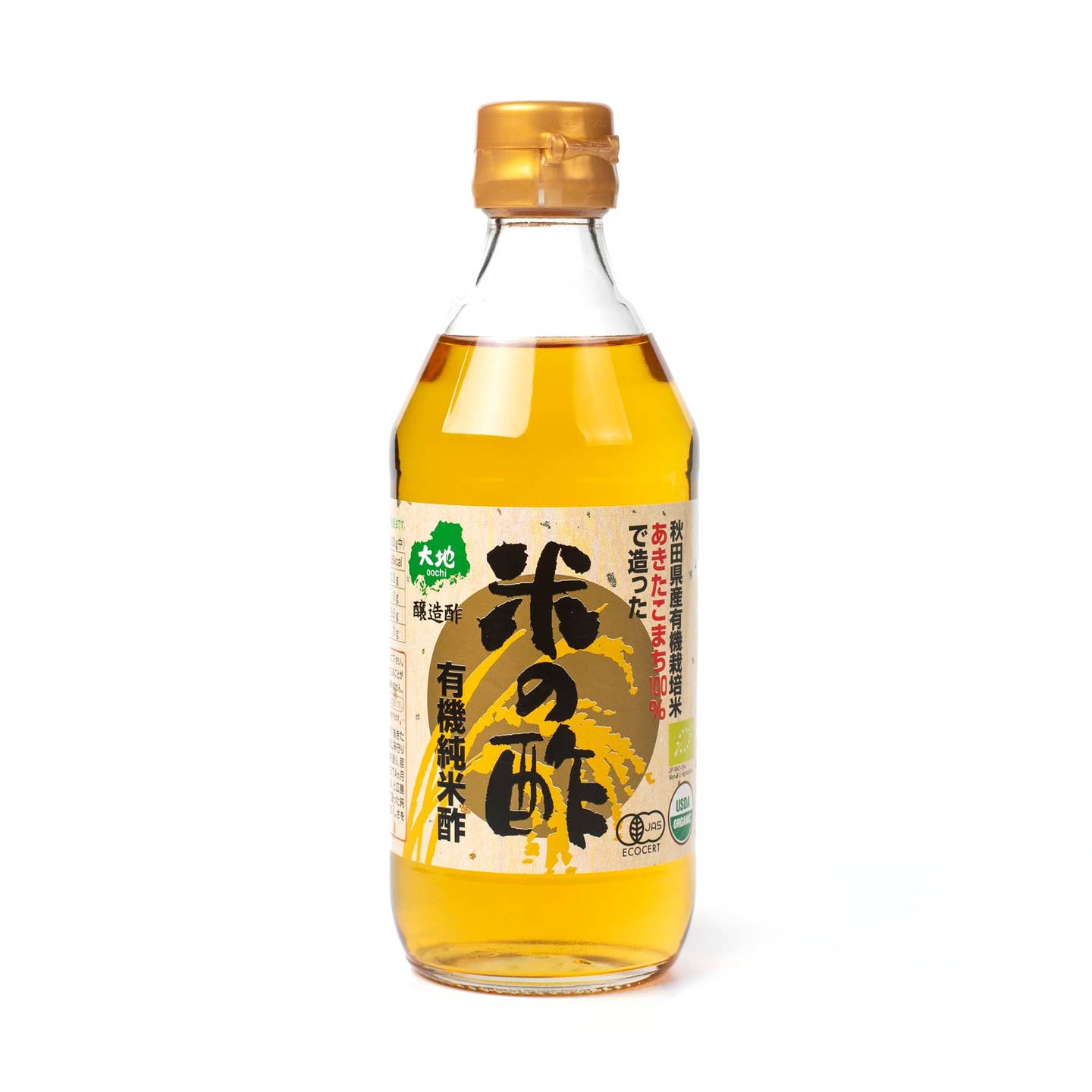 Organic Rice Vinegar, 12 Fluid Ounces