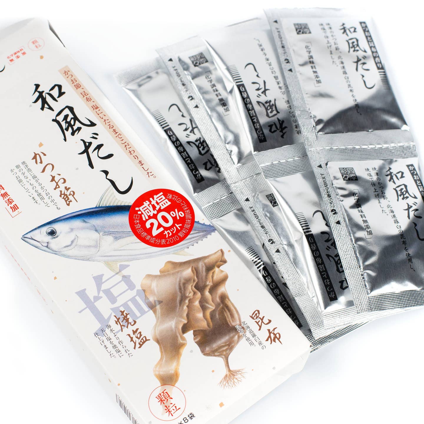 Wafu Dashi Powder