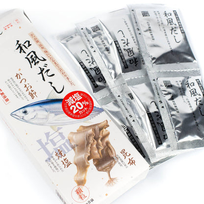 Wafu Dashi Powder