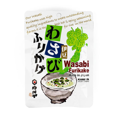 Wasabi Furikake Seasoning