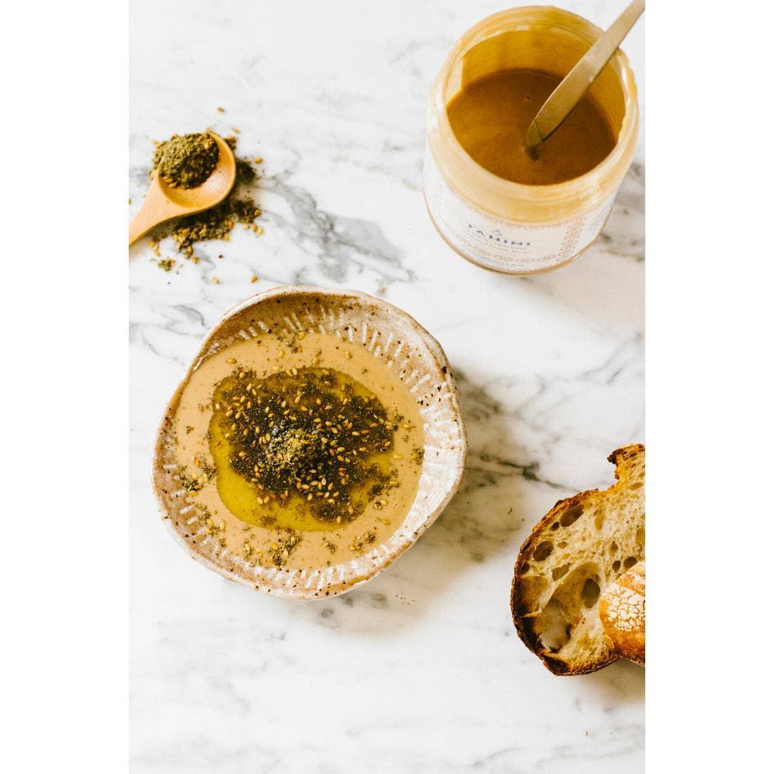 Villa Jerada Za'atar Spice Blend