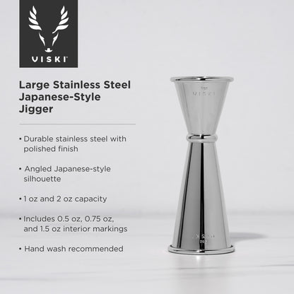 Viski Japanese Style Jigger: Stainless