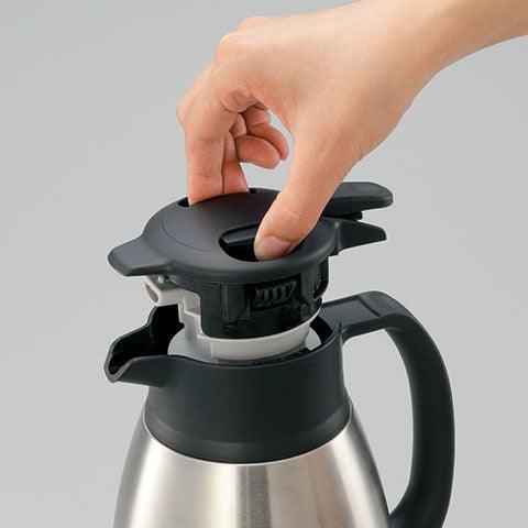 Zojirushi Stainless Steel Vacuum Carafes